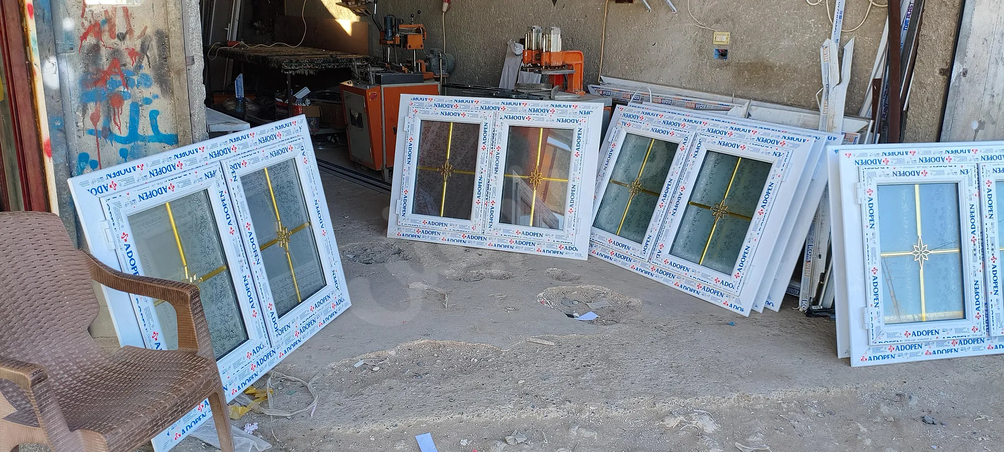 Ad Image