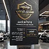 صورة المستخدم
