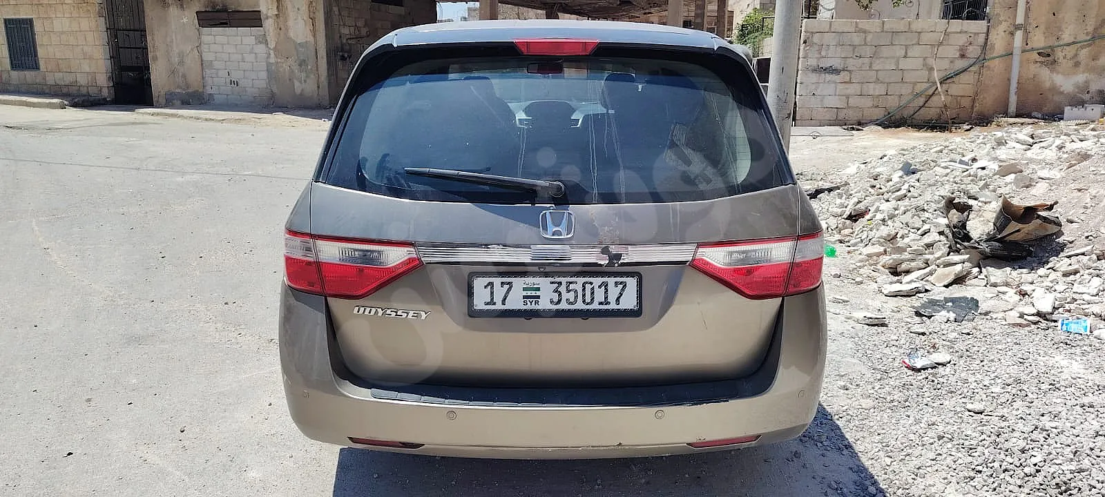 Ad Image