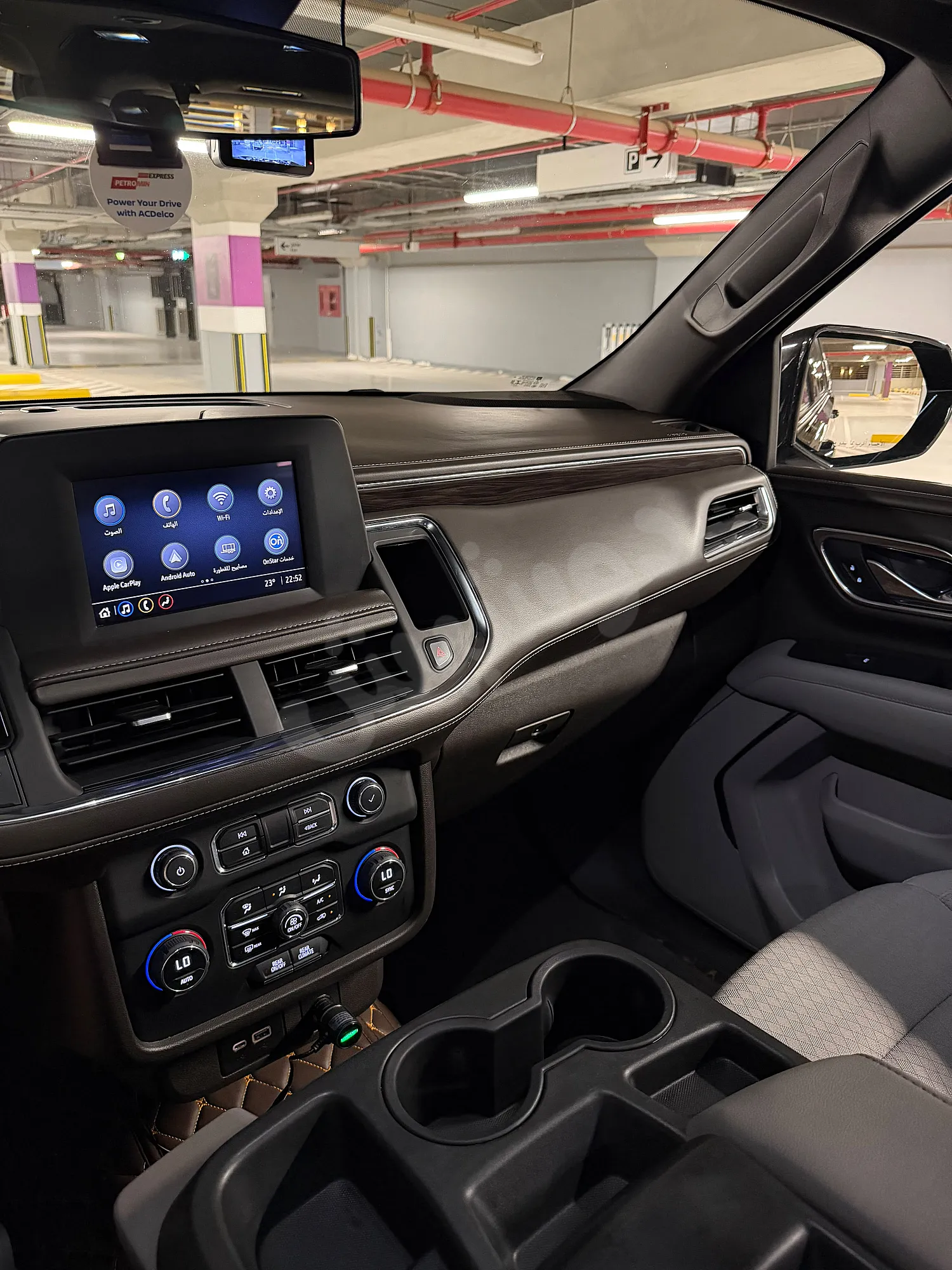 Ad Image