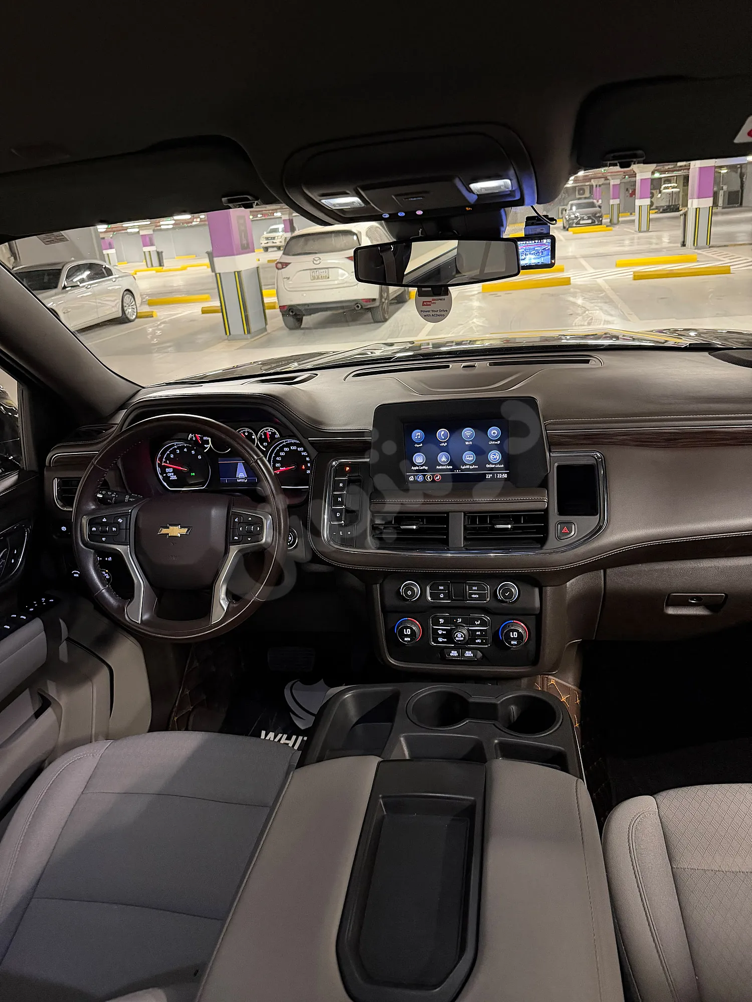 Ad Image