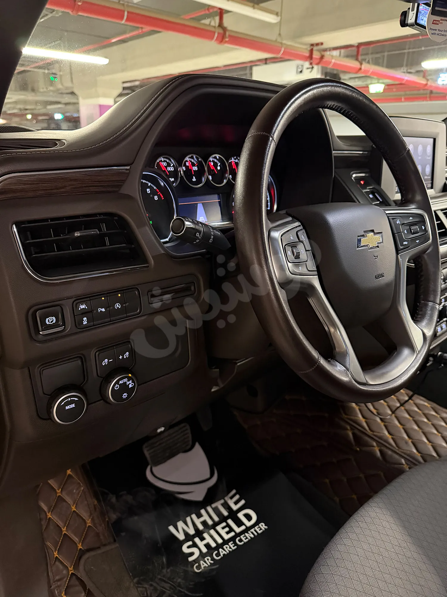 Ad Image