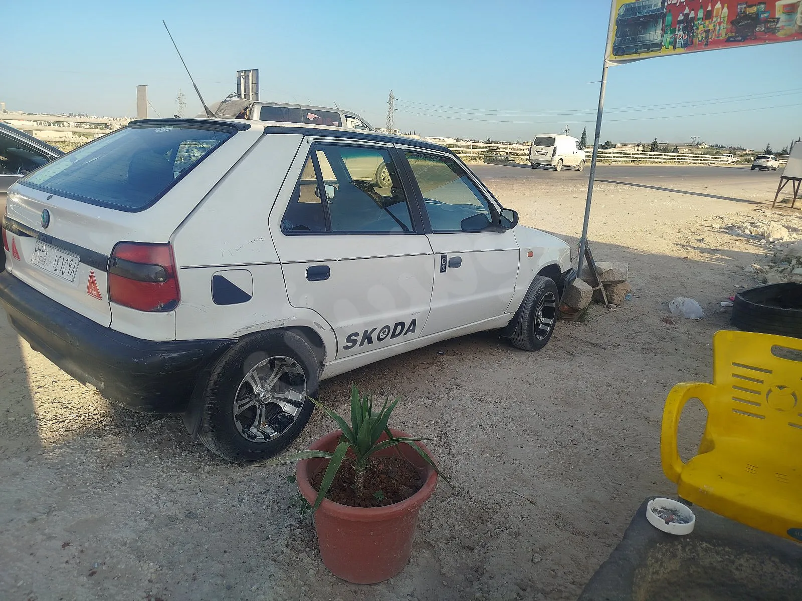 Ad Image