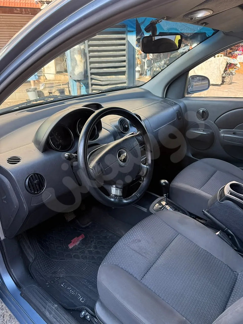 Ad Image