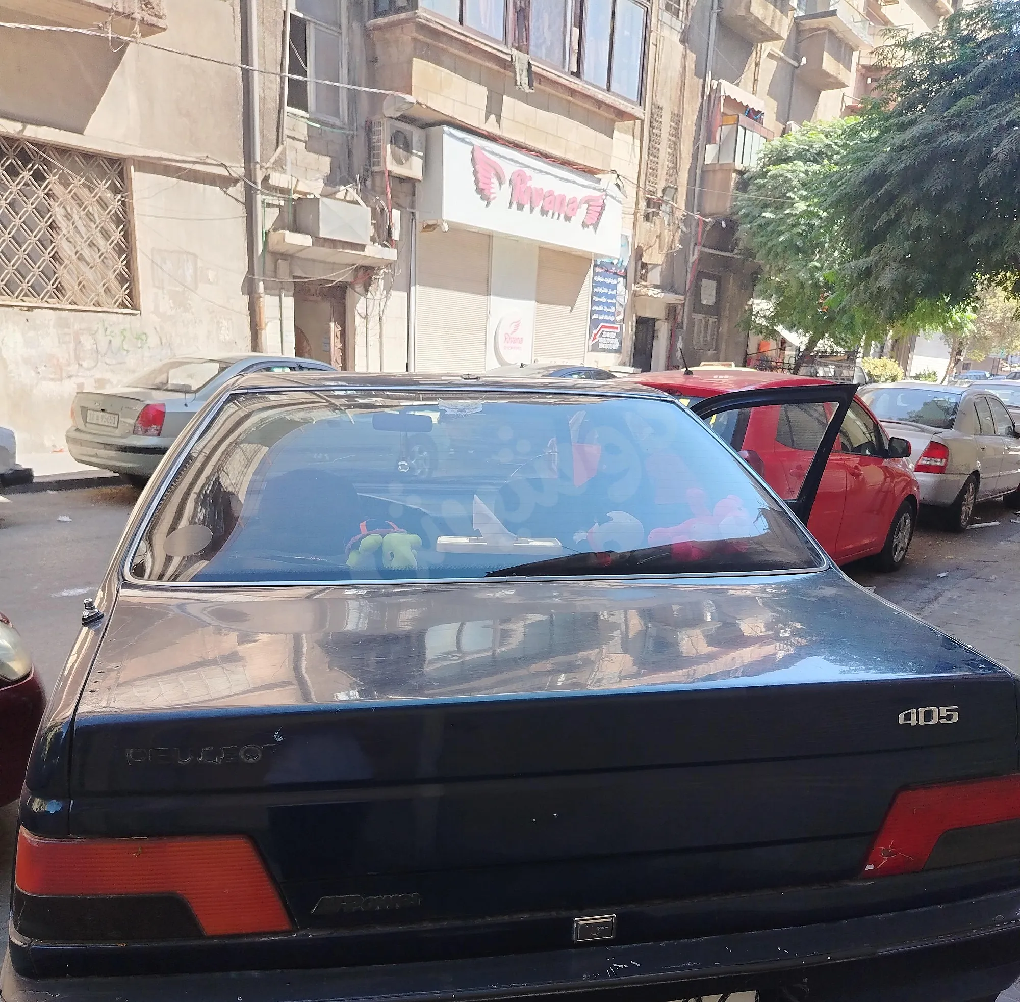 Ad Image