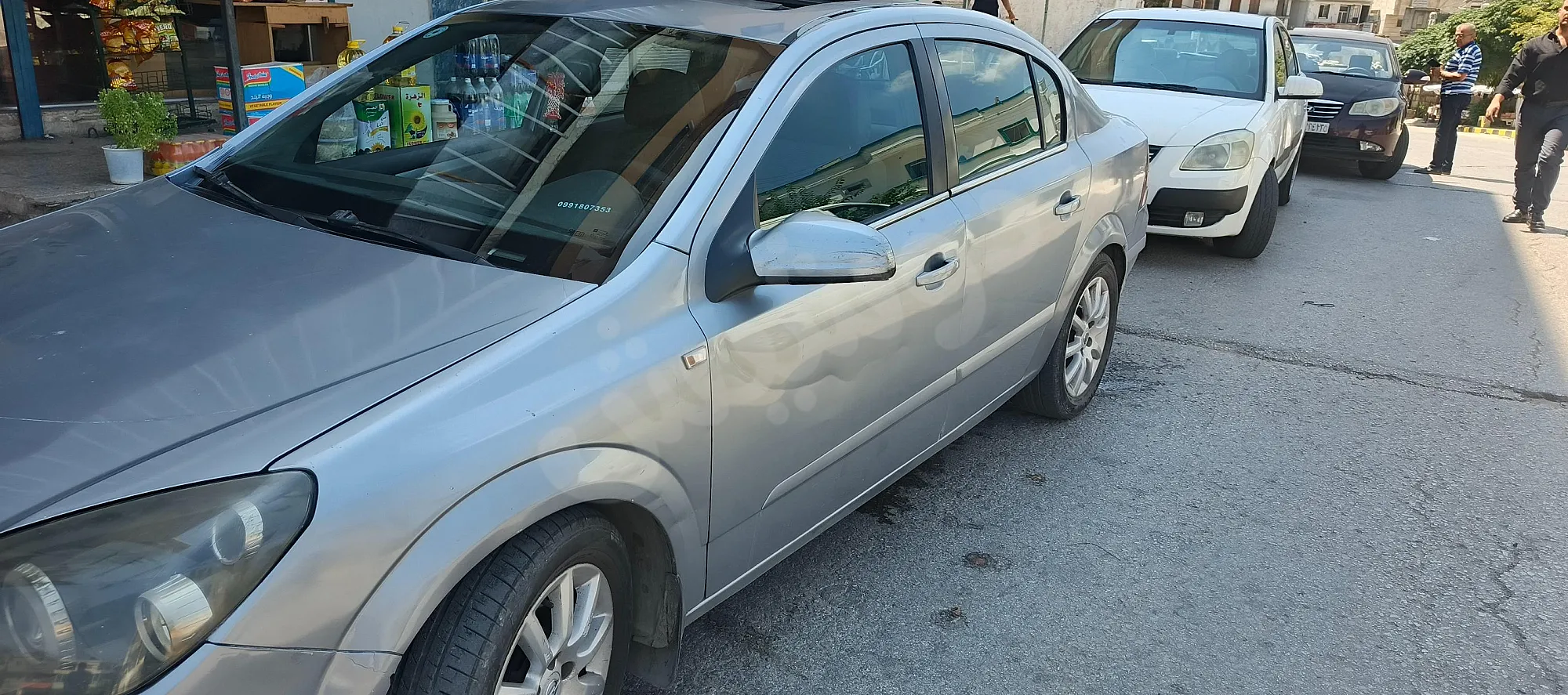 Ad Image