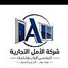 صورة المستخدم