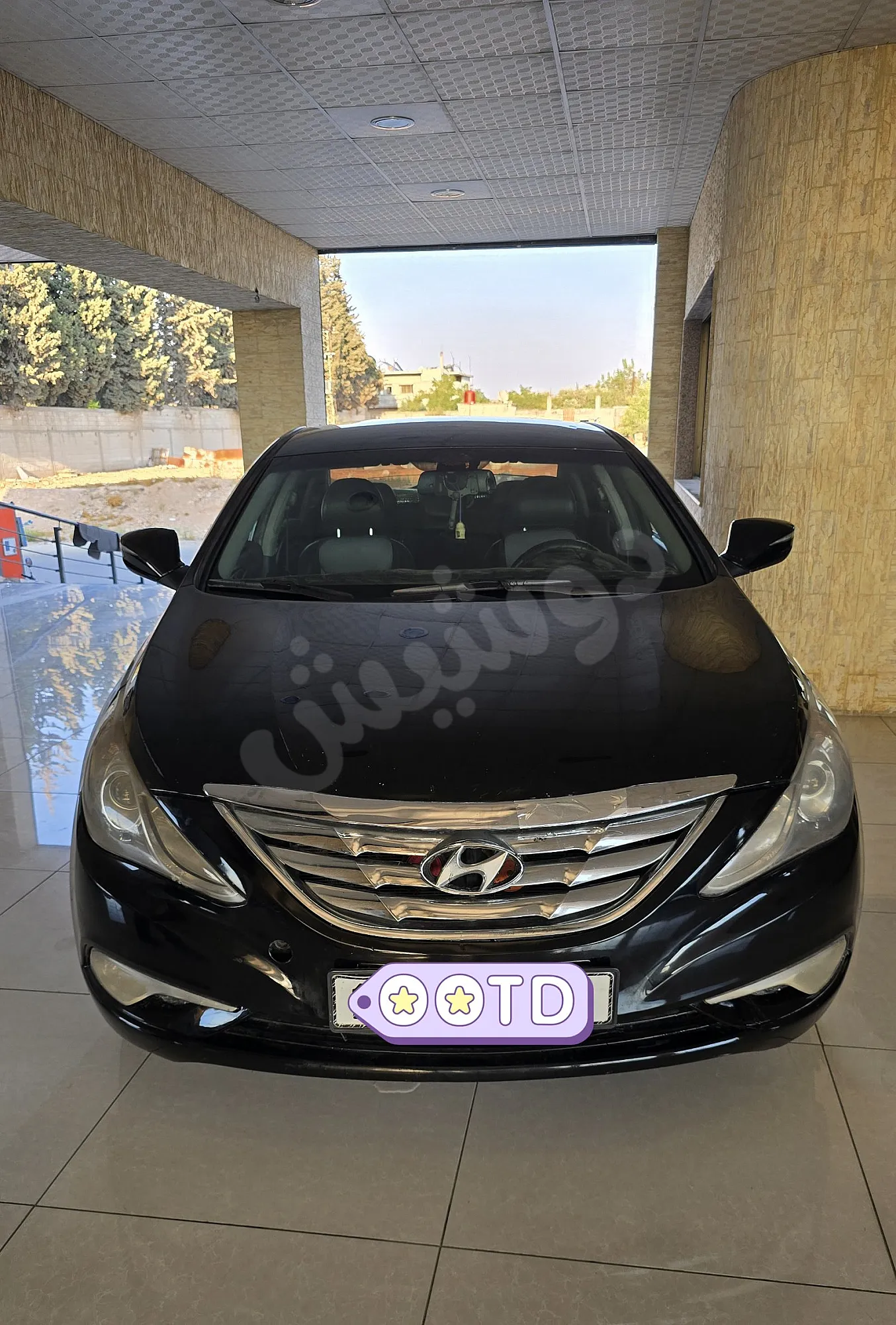 Ad Image
