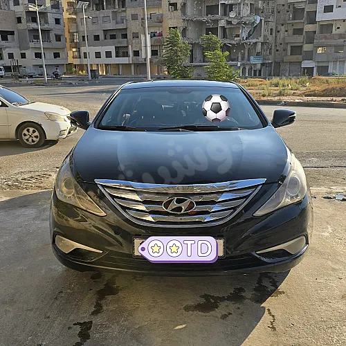 Ad Image