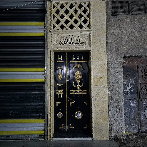 Ad Image