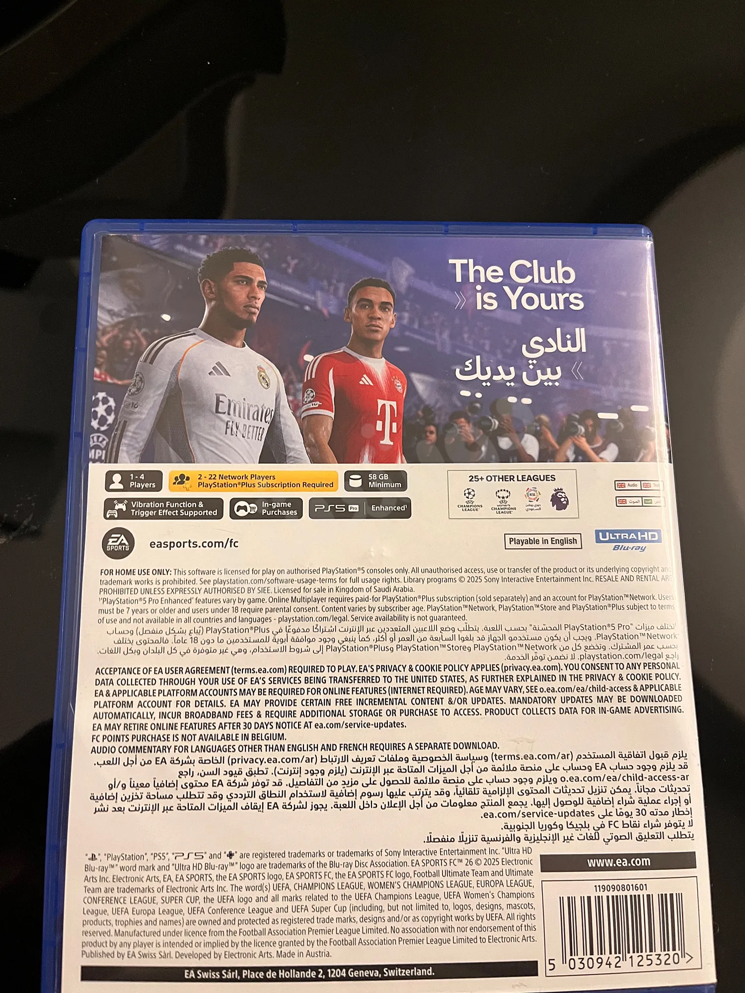 Ad Image