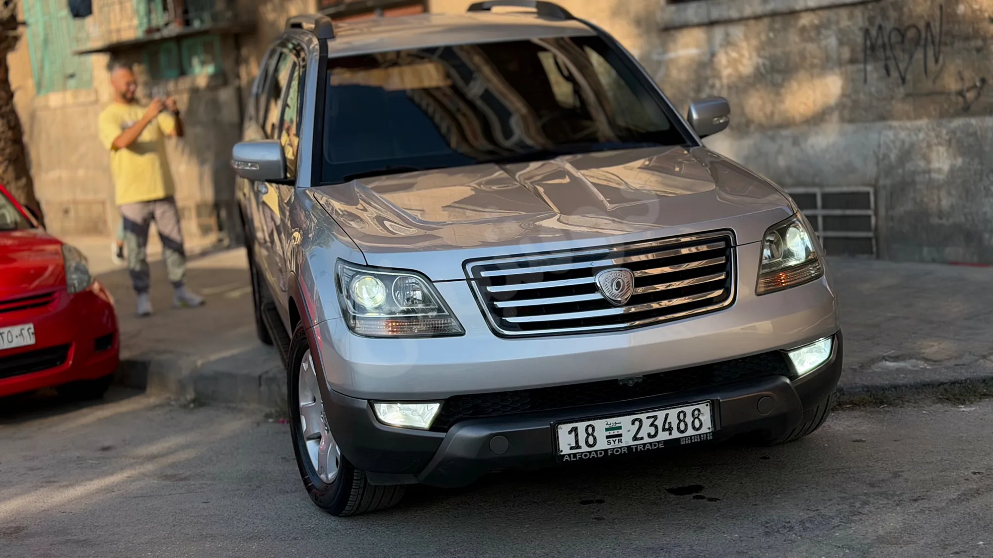 Ad Image