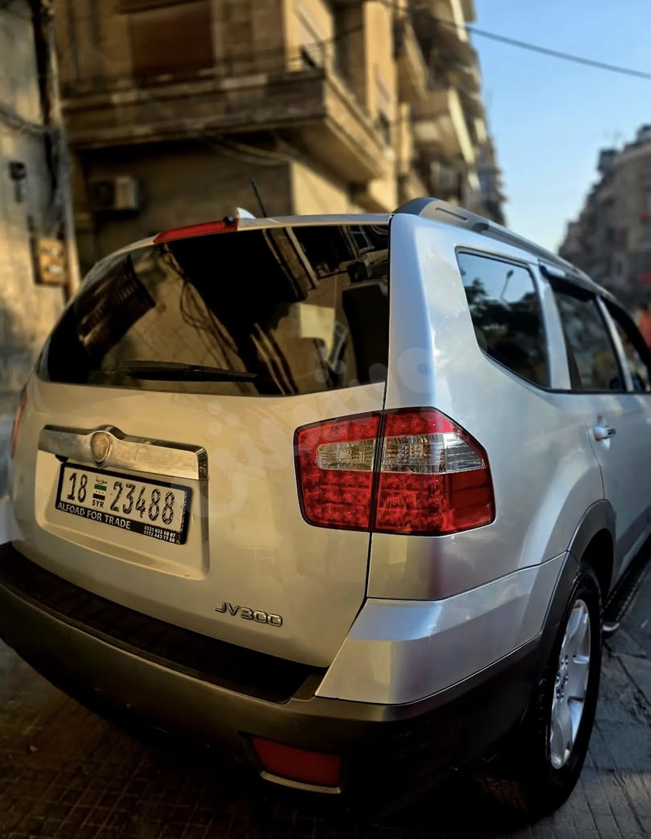 Ad Image