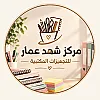 صورة المستخدم