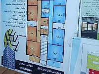شقة للبيع عالعضم في إدلب، 4 غرف طابق رابع