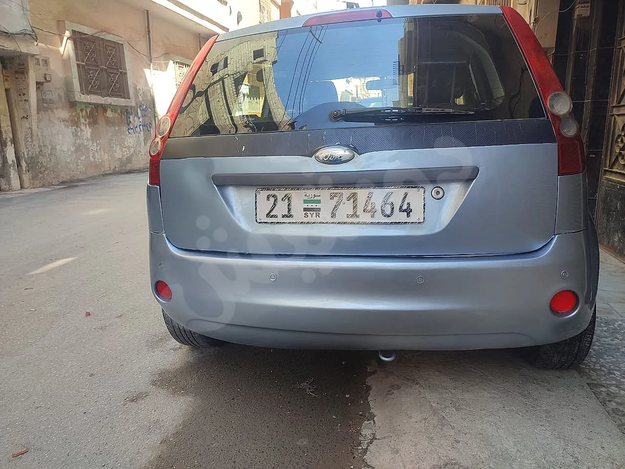 Ad Image