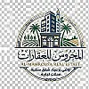 صورة المستخدم