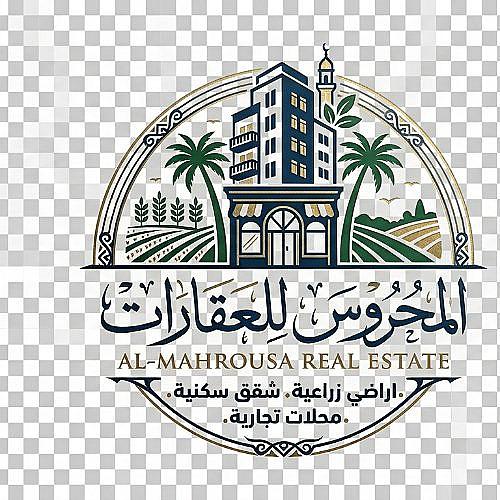 عبدالرحمن حردان