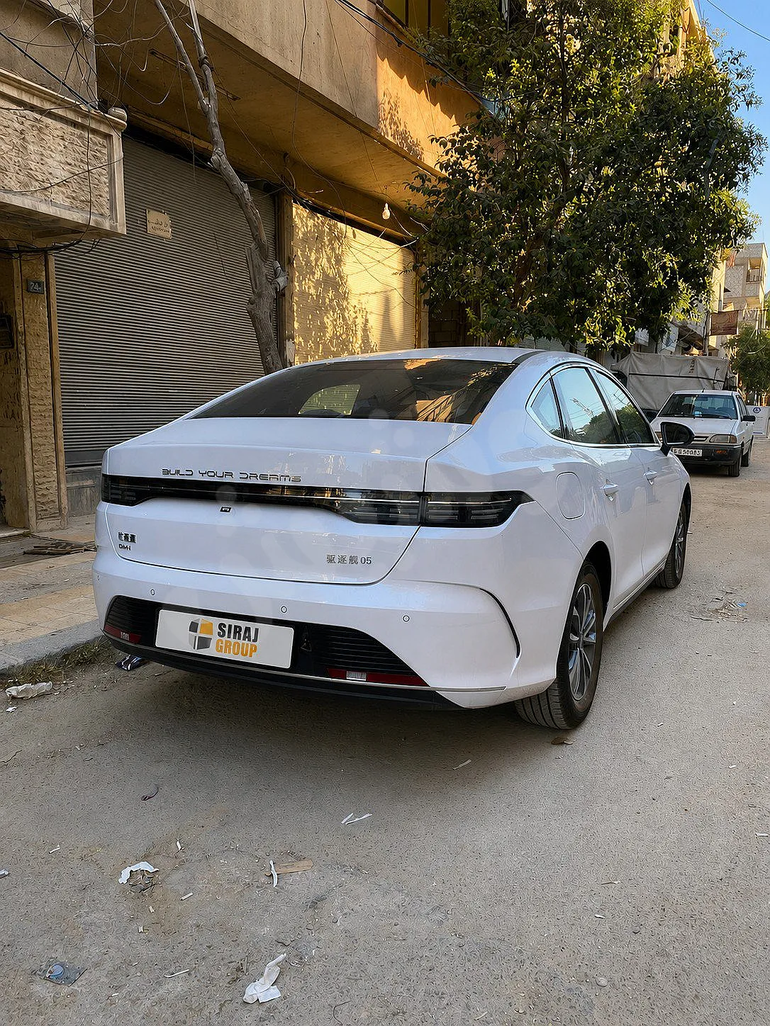 Ad Image