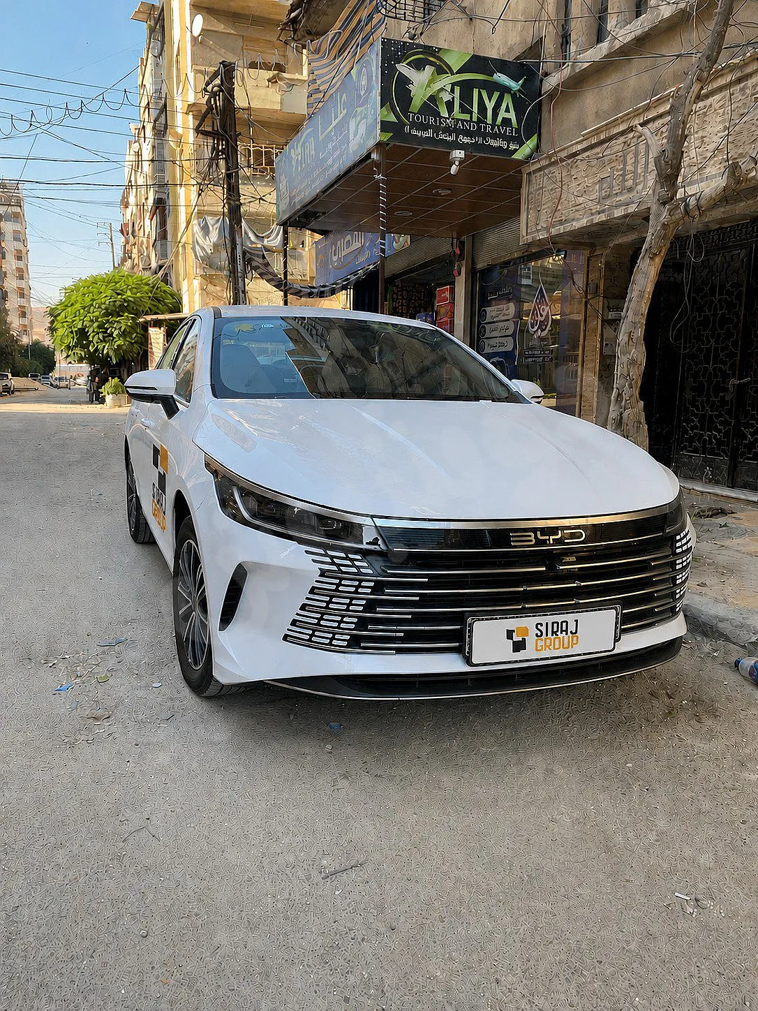 Ad Image
