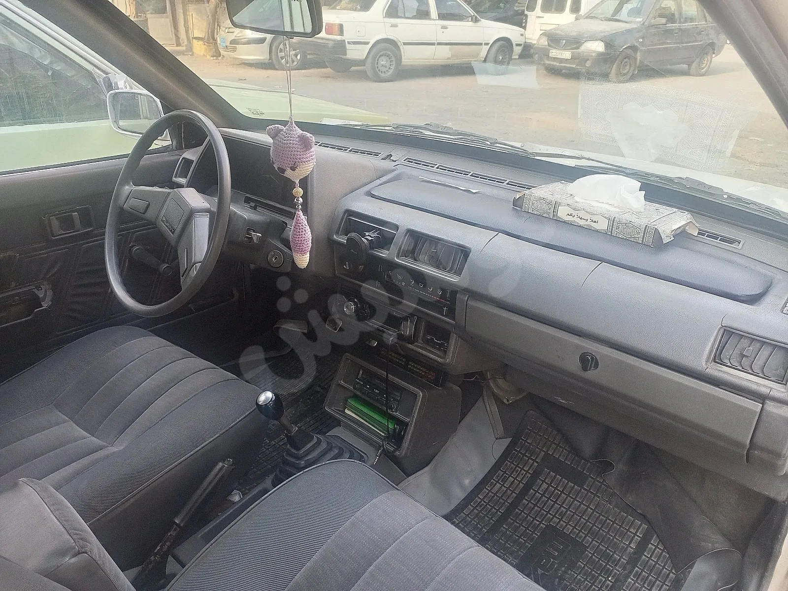 Ad Image