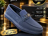 راحة تدوم. وأناقة تليق. واسعار  منافسة