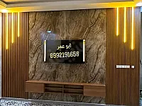 دهان داخلي  - 600 ل.س للمتر المربع