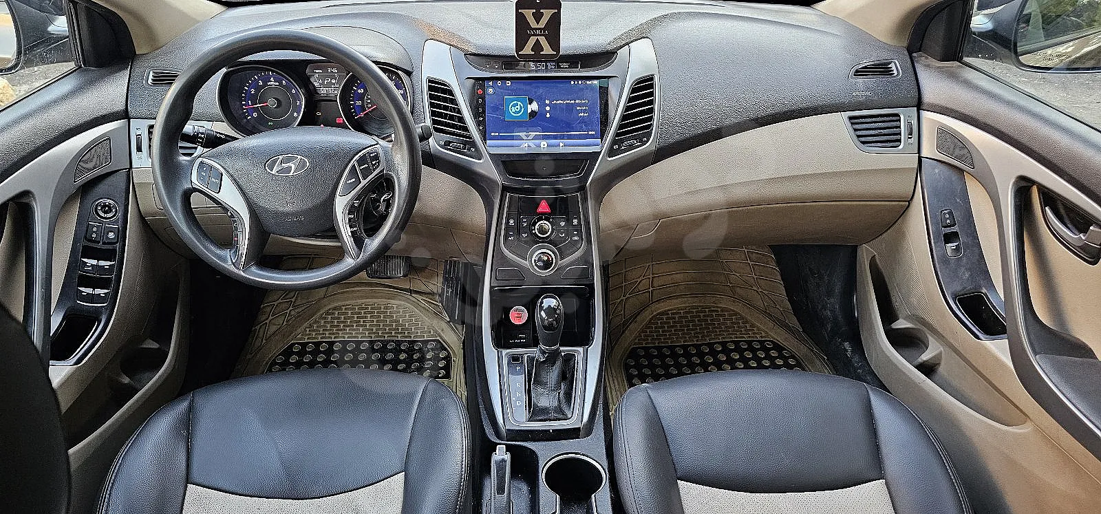 Ad Image
