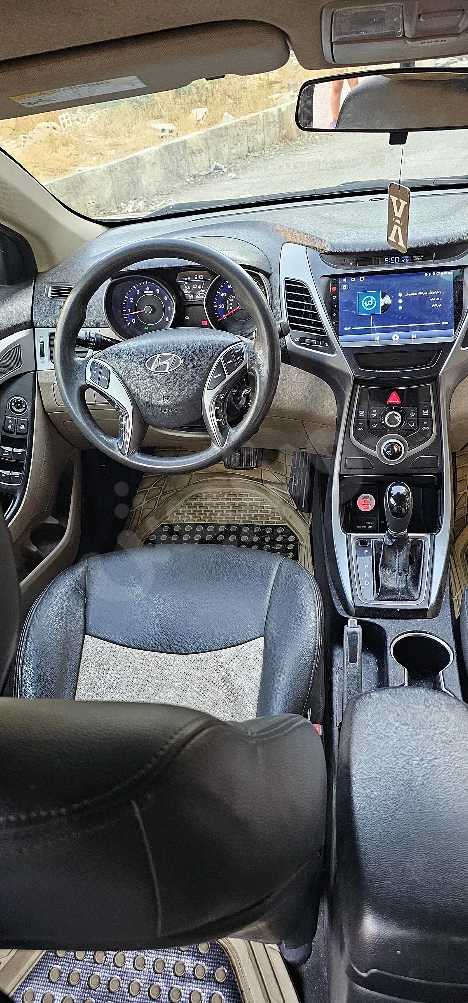 Ad Image