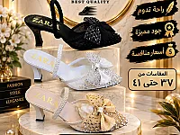 أحذية نسائية جديدة كعب عالي بأسعار منافسة في الفرع الاول صلاح الدين
