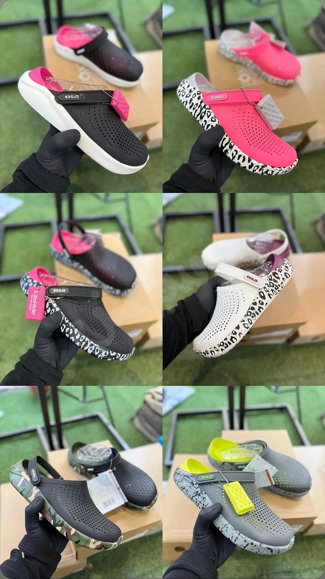 Ad Image