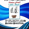 صورة المستخدم