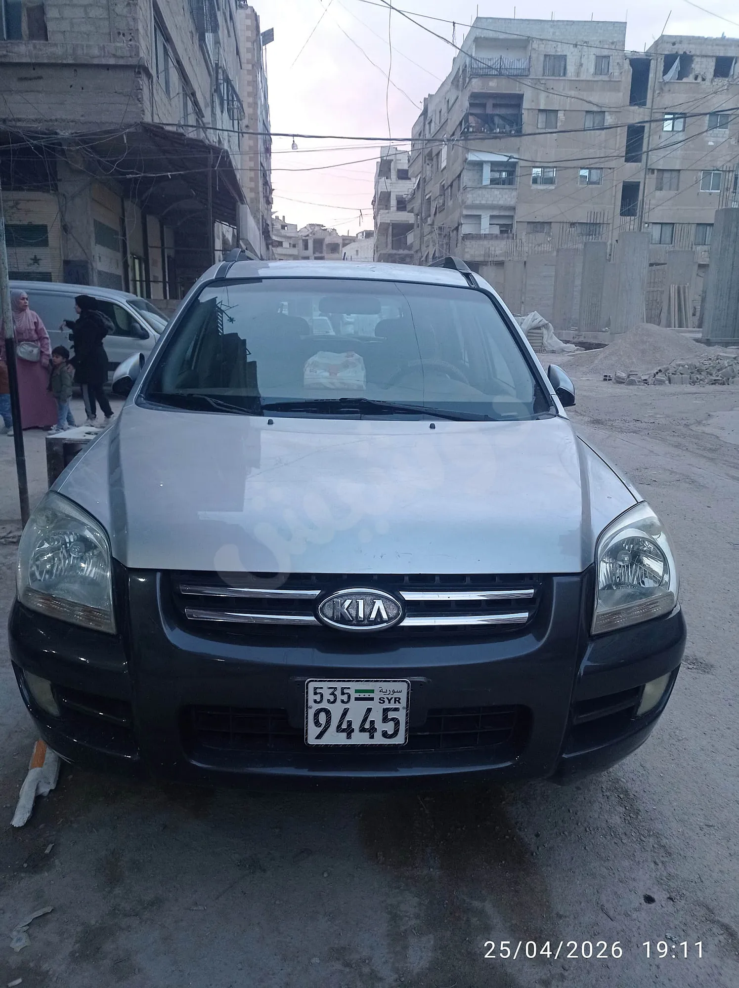 Ad Image
