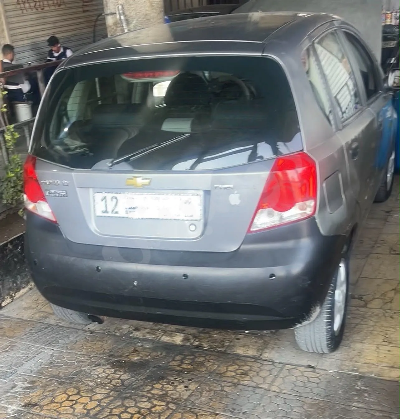 Ad Image