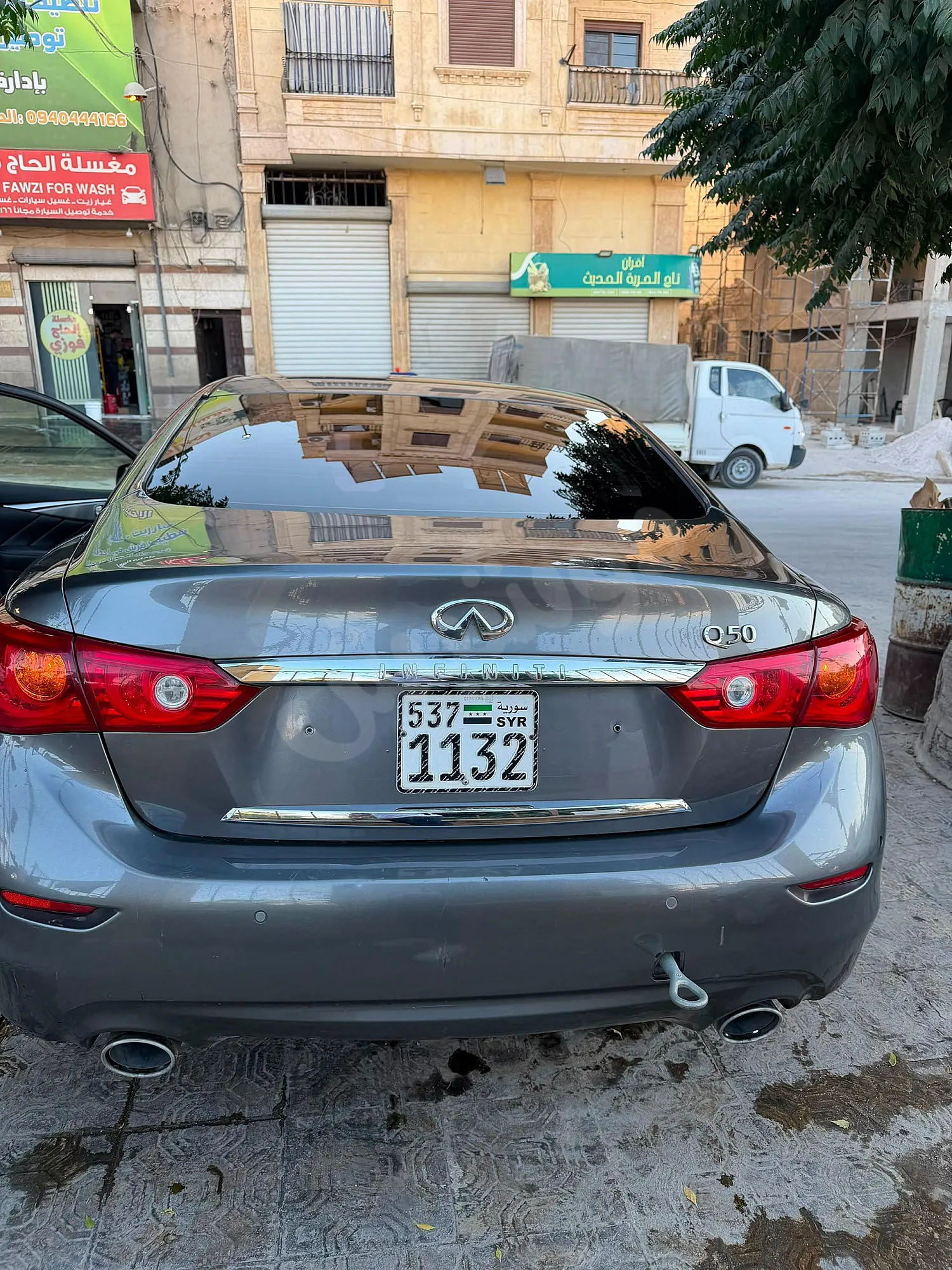 Ad Image