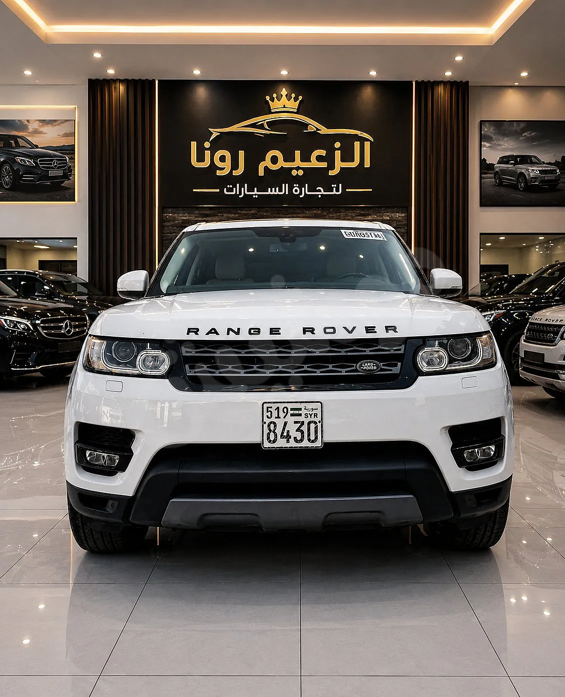Ad Image