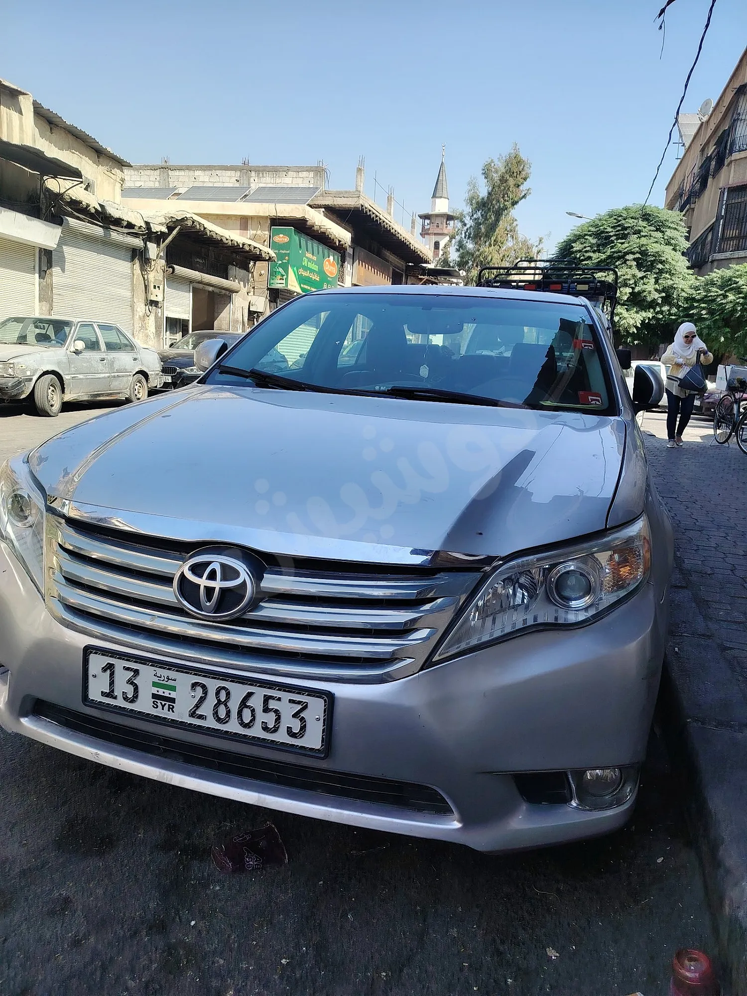 Ad Image