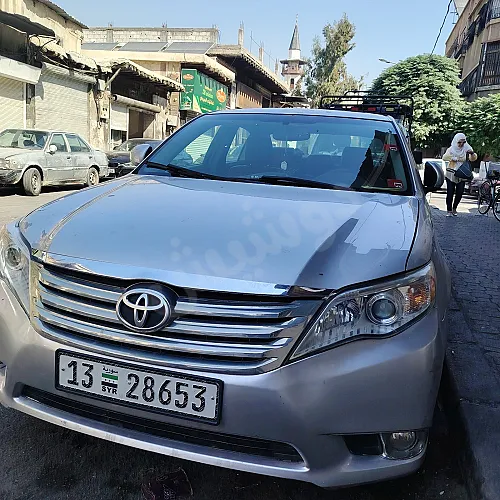 Ad Image