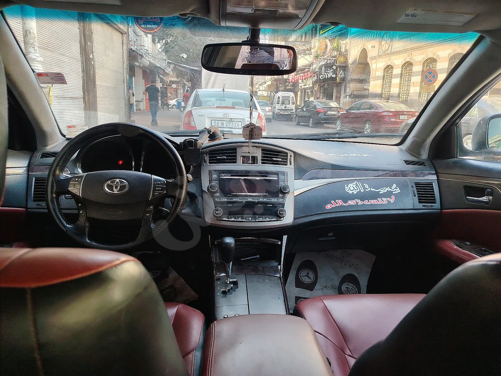 Ad Image