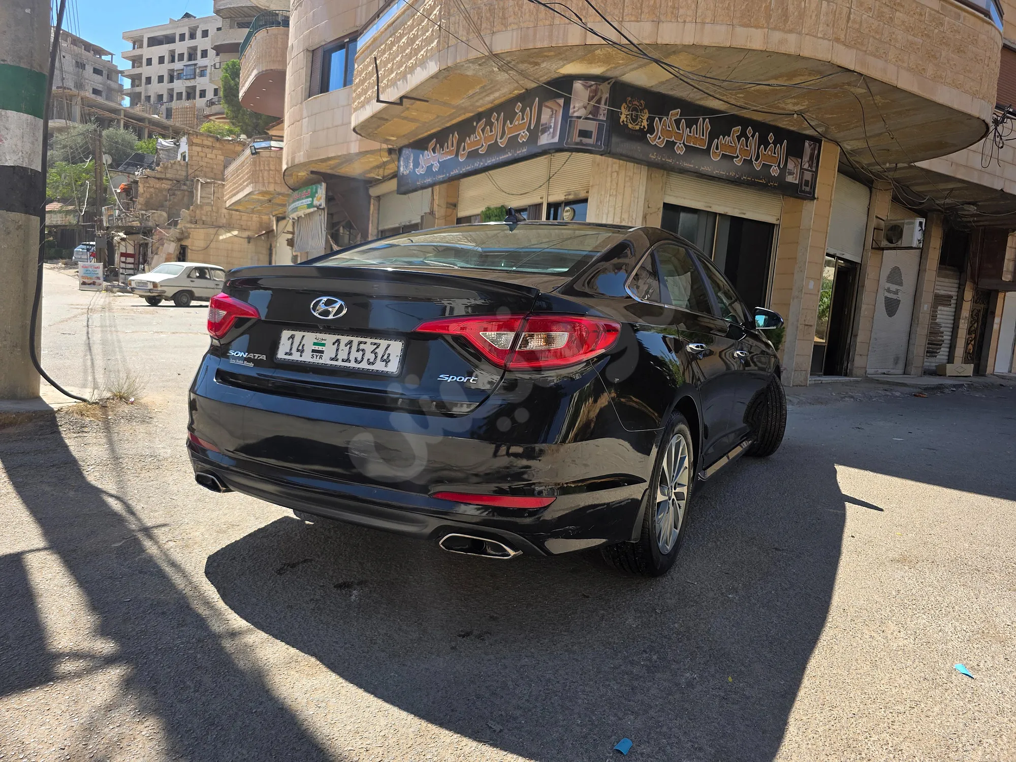 Ad Image