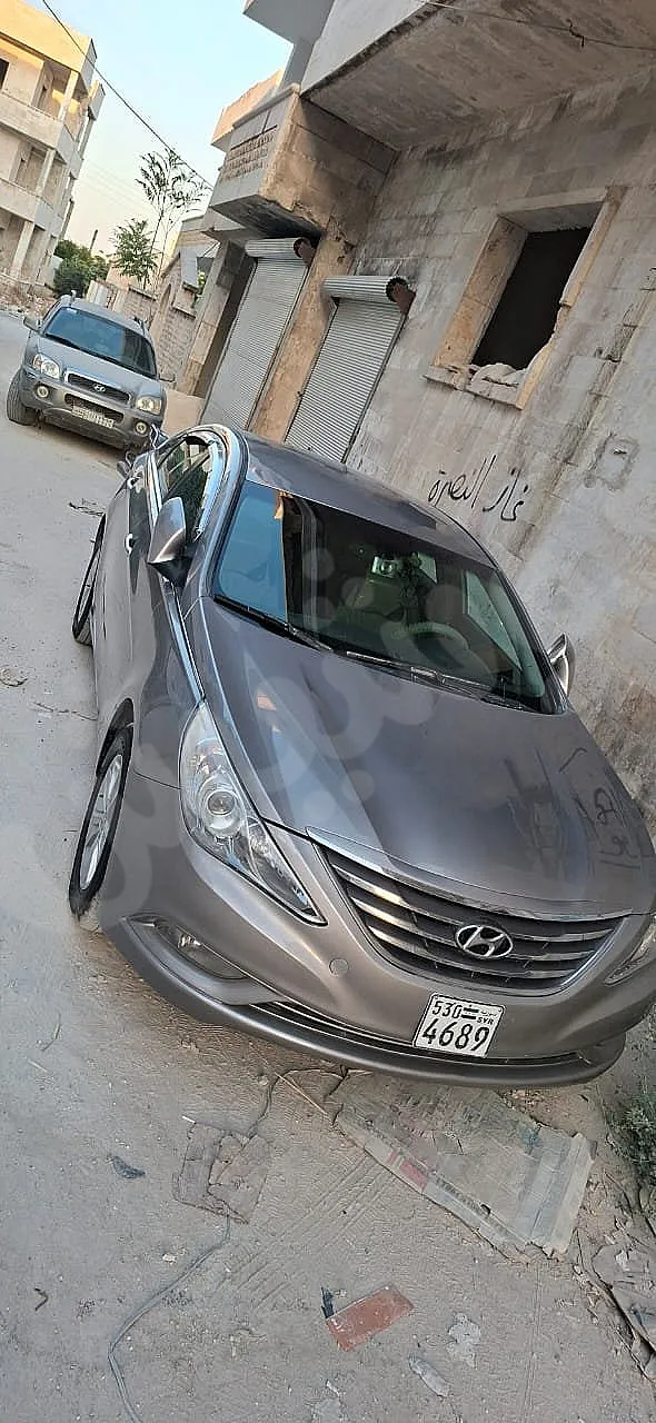 Ad Image