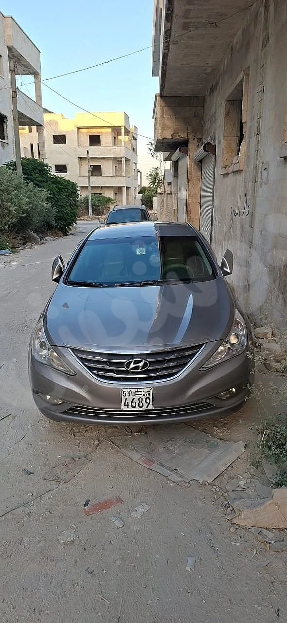 Ad Image