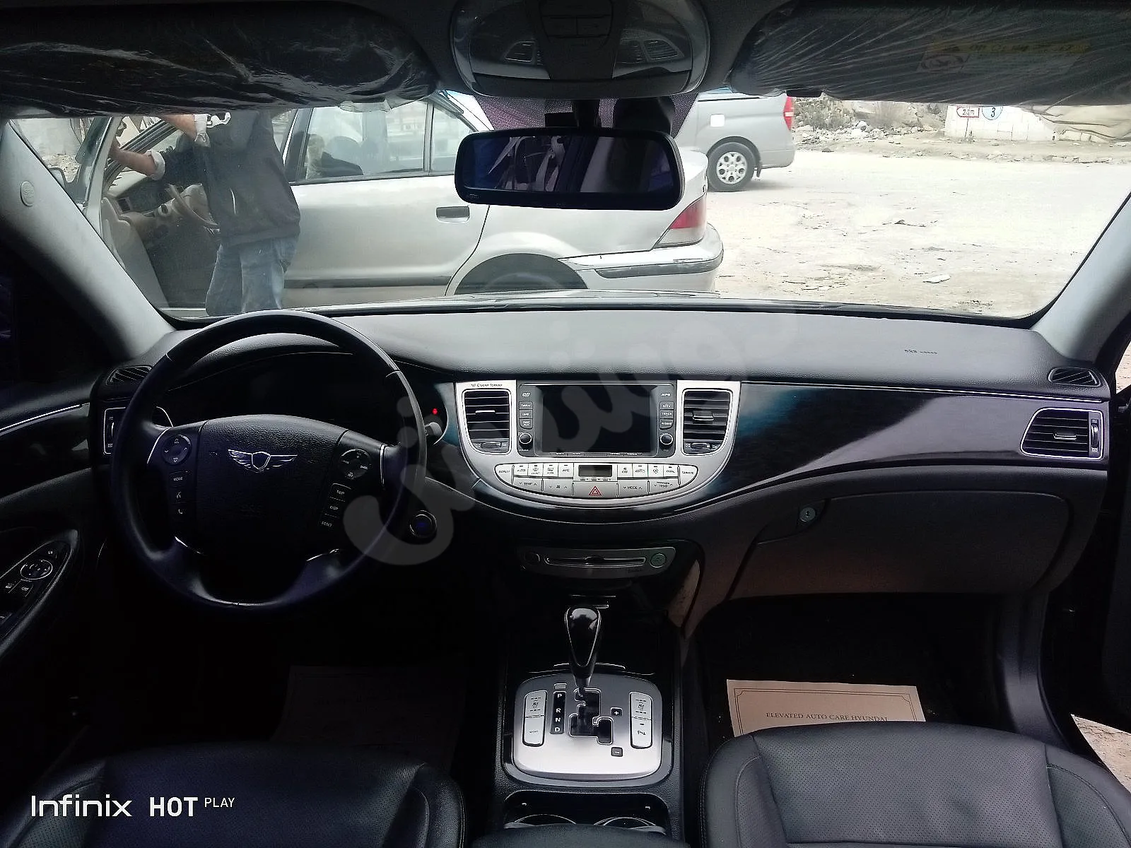 Ad Image