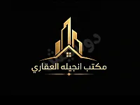 محل للبيع عالعضم  في دوما بمساحة 26م² مقابل مشفى دوما
