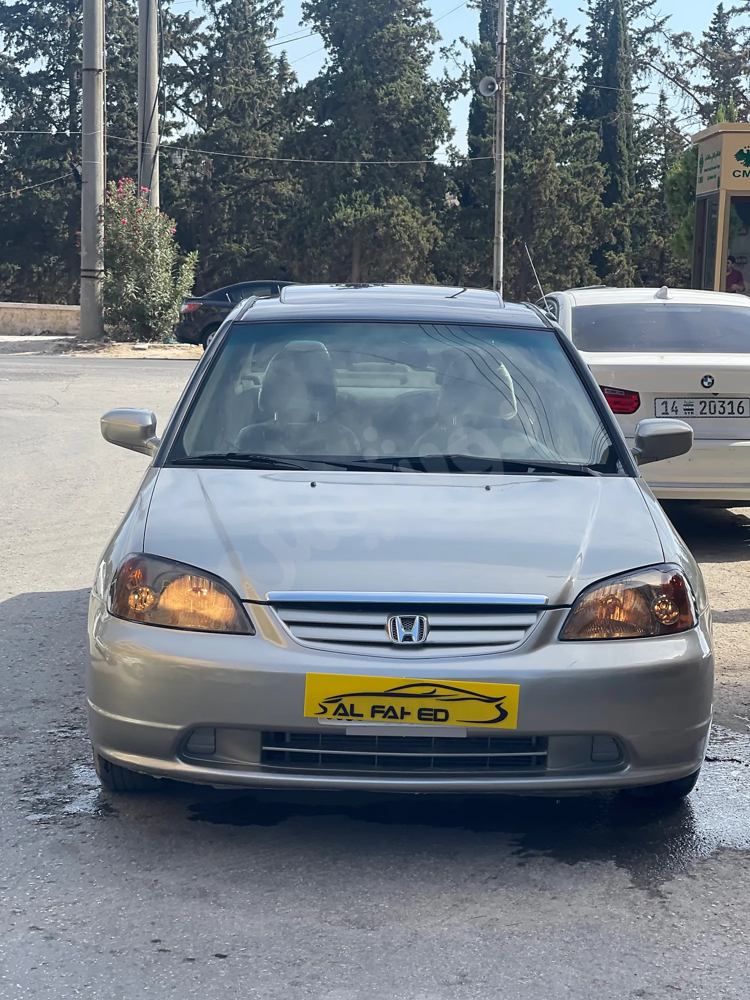 Ad Image