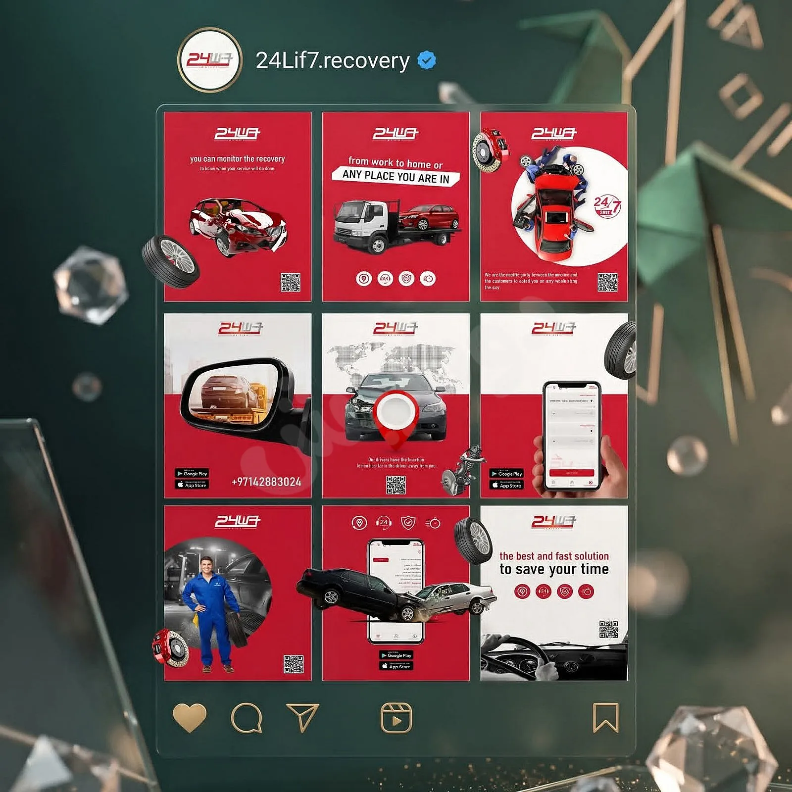 Ad Image