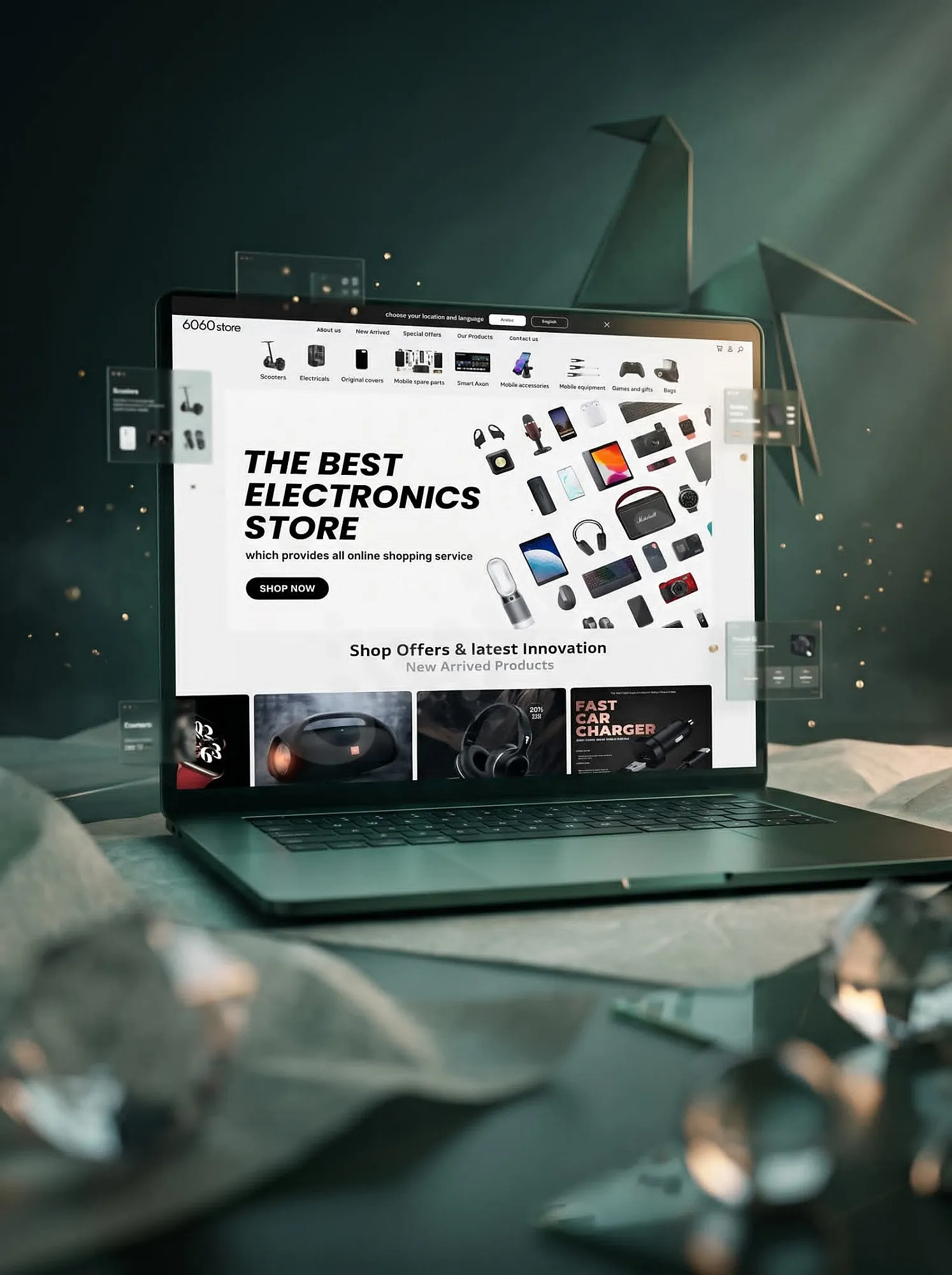 Ad Image