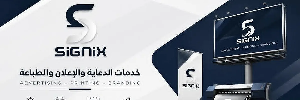 كنان عودة Cover