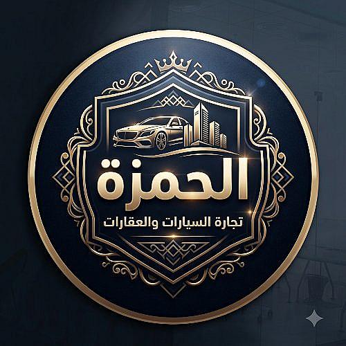 غيدق العمري