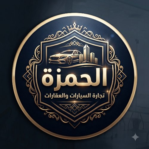 غيدق العمري